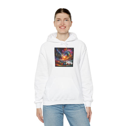 FabMusic Unisex Heavy Blend™ Hoodie (Art of Music)
